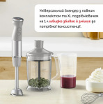 Tefal HB67MB30 - купити в інтернет-магазині Техностар