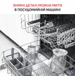 Tefal HB67MB30 - купити в інтернет-магазині Техностар