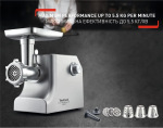 Tefal HV10 8 IN 1 NE858D38 - купити в інтернет-магазині Техностар