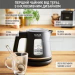Tefal KI533811 - купити в інтернет-магазині Техностар