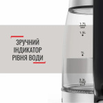 Tefal KI605830 - купити в інтернет-магазині Техностар