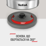Tefal KI605830 - купити в інтернет-магазині Техностар