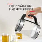 Tefal KI605830 - купити в інтернет-магазині Техностар