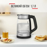 Tefal KI605830 - купити в інтернет-магазині Техностар