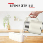 Tefal KO190AE0 - купити в інтернет-магазині Техностар