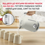Tefal KO355AE0 - купити в інтернет-магазині Техностар