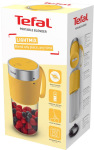 Tefal Lightmix BL1C0230 - купити в інтернет-магазині Техностар