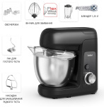 Tefal QB522838 - купити в інтернет-магазині Техностар
