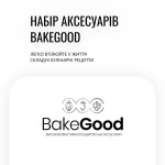 Tefal QB522838 - купити в інтернет-магазині Техностар