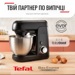 Tefal QB522838 - купити в інтернет-магазині Техностар