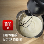Tefal QB522838 - купити в інтернет-магазині Техностар