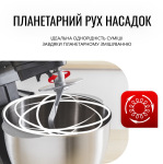 Tefal QB522838 - купити в інтернет-магазині Техностар