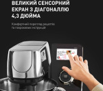 Tefal QB951837 - купити в інтернет-магазині Техностар