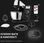Tefal QB951837 - купити в інтернет-магазині Техностар