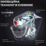 Tefal QB951837 - купити в інтернет-магазині Техностар