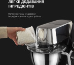 Tefal QB951837 - купити в інтернет-магазині Техностар