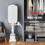 Tefal QT1811E0 - купити в інтернет-магазині Техностар