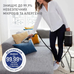 Tefal QT2028F0 - купити в інтернет-магазині Техностар