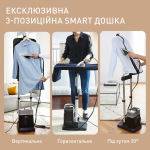 Tefal QT2028F0 - купити в інтернет-магазині Техностар