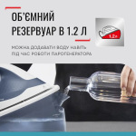 Tefal SV4110E0 - купити в інтернет-магазині Техностар