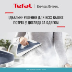 Tefal SV4110E0 - купити в інтернет-магазині Техностар