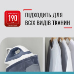 Tefal SV4110E0 - купити в інтернет-магазині Техностар