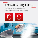 Tefal SV4111E0 - купити в інтернет-магазині Техностар