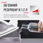 Tefal SV4111E0 - купити в інтернет-магазині Техностар