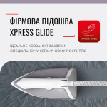 Tefal SV4111E0 - купити в інтернет-магазині Техностар