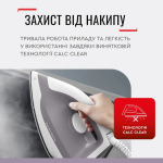 Tefal SV4111E0 - купити в інтернет-магазині Техностар