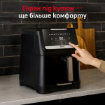 Tefal Мультипечь Tefal Easy Fry Silence XXL EY8428E0 - купити в інтернет-магазині Техностар