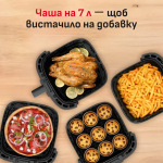 Tefal Мультипечь Tefal Easy Fry Silence XXL EY8428E0 - купити в інтернет-магазині Техностар