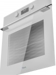 Teka HSB 630 (WH) - купити в інтернет-магазині Техностар