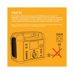 V-TAC VT-606N - купити в інтернет-магазині Техностар