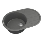 Vankor Easy EMO 02.78 Gray - купити в інтернет-магазині Техностар