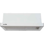 Ventolux GARDA 60 WH (700) LED 2S - купити в інтернет-магазині Техностар