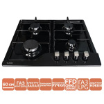 Ventolux HG L7 S (BK) - купити в інтернет-магазині Техностар