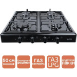Ventolux HGT 640 ES (BK) - купити в інтернет-магазині Техностар