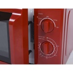 Ventolux MW 20 H5 RED - купити в інтернет-магазині Техностар