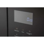 Ventolux MWBI 25 BG TC - купити в інтернет-магазині Техностар