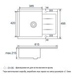 Ventolux SILVIA (BLACK QUARTZ) - купити в інтернет-магазині Техностар