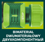 Verto 15G731 - купити в інтернет-магазині Техностар