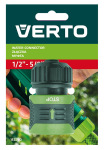 Verto 15G731 - купити в інтернет-магазині Техностар