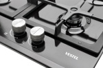 Vestel AOB-6024C - купити в інтернет-магазині Техностар