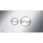 Viega 596323 Visign for Style 10, хром (596323) - купити в інтернет-магазині Техностар