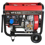 Vitals WP 6.5de 230В, 6.5/7.0кВт, електростартер 180699 - купити в інтернет-магазині Техностар