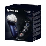 Vitek VT-1373 B - купити в інтернет-магазині Техностар