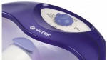 Vitek VT-1385 VT - купити в інтернет-магазині Техностар