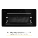 WEILOR LUMINA WBG 65 BLACK - купити в інтернет-магазині Техностар