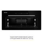 WEILOR LUMINA WBG 65 BLACK - купити в інтернет-магазині Техностар